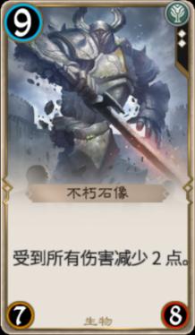 海贼王伟大冒险