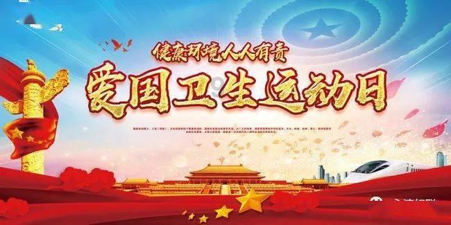 薄樱鬼：风之章