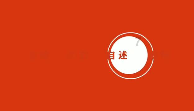欧洲的旅行