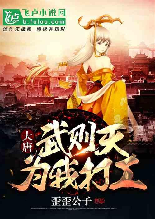 梦幻糖果森林逃生