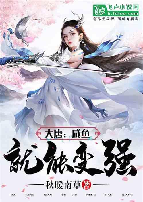 有什么十分钟就能搞定的快手菜推荐么？游戏画面