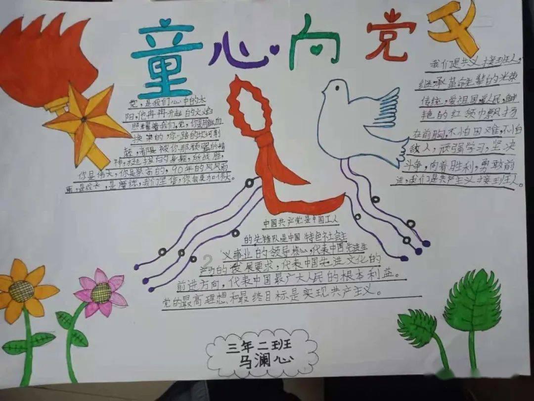 探索知识星球平台,发现为什么长辈小时候所受的教育比现在要粗暴许多却没有出现心理问题?的无限可能